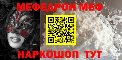 гашиш Кумертау