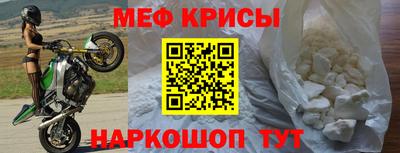 гашиш Кумертау