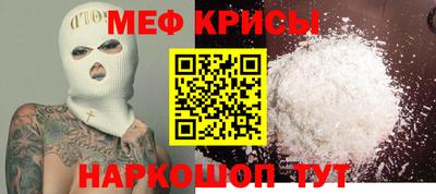 гашиш Кумертау