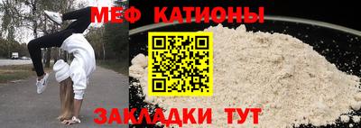 кокаин колумбия Кунгур