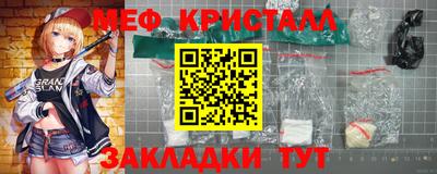 кокаин колумбия Кунгур