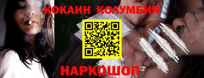 гашиш Кумертау