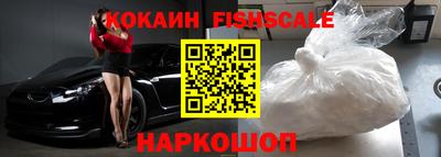 мефедрон мука Кулебаки
