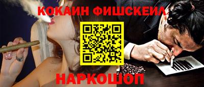 гашиш Кумертау