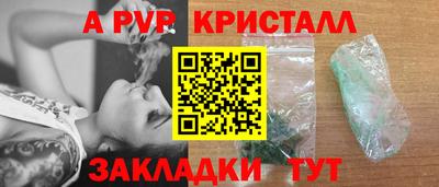гашиш Кумертау