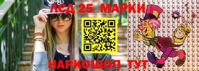 гашиш Кумертау