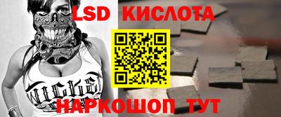 гашиш Кумертау