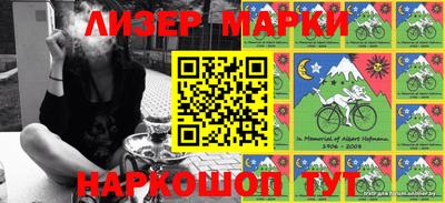 кокаин колумбия Кунгур