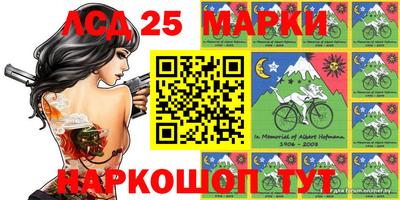 кокаин колумбия Кунгур