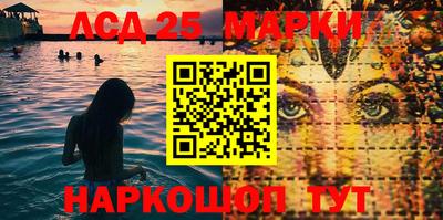 мефедрон мука Кулебаки