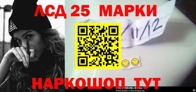 кокаин колумбия Кунгур
