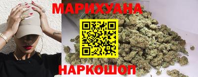 кокаин колумбия Кунгур