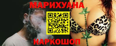 кокаин колумбия Кунгур
