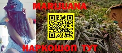 гашиш Кумертау