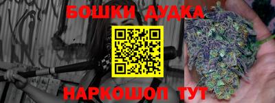 кокаин колумбия Кунгур