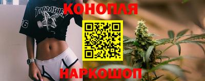 кокаин колумбия Кунгур