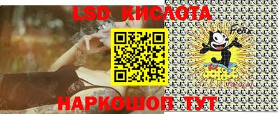 мефедрон мука Кулебаки