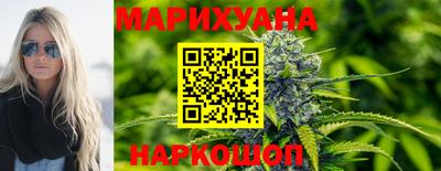 кокаин колумбия Кунгур