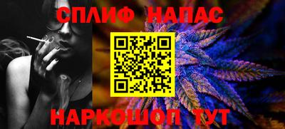 гашиш Кумертау