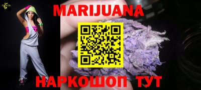 мефедрон мука Кулебаки
