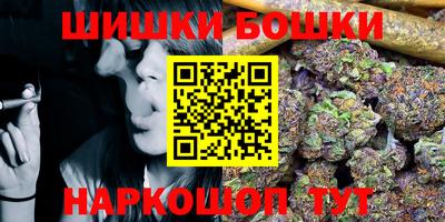 мефедрон мука Кулебаки