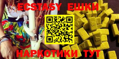 кокаин колумбия Кунгур