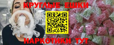 мефедрон мука Кулебаки