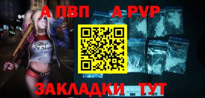 мефедрон мука Кулебаки