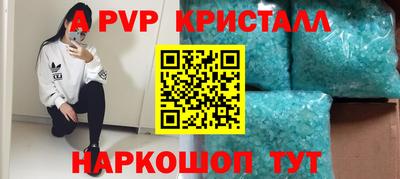 мефедрон мука Кулебаки