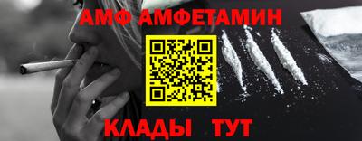 мефедрон мука Кулебаки