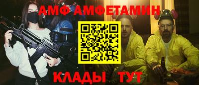 кокаин колумбия Кунгур