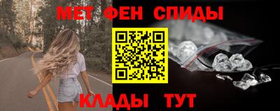 кокаин колумбия Кунгур