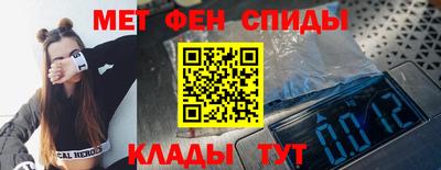 мефедрон мука Кулебаки