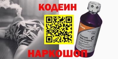 мефедрон мука Кулебаки