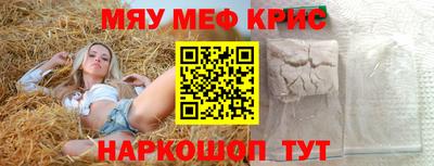 гашиш Кумертау