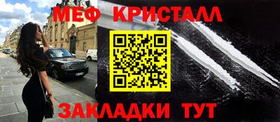 гашиш Кумертау
