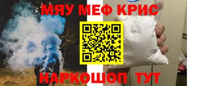 гашиш Кумертау