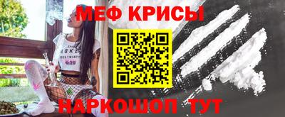 гашиш Кумертау