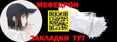 гашиш Кумертау