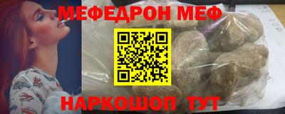 кокаин колумбия Кунгур
