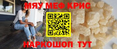 кокаин колумбия Кунгур