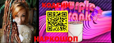 гашиш Кумертау