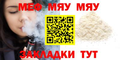 кокаин колумбия Кунгур